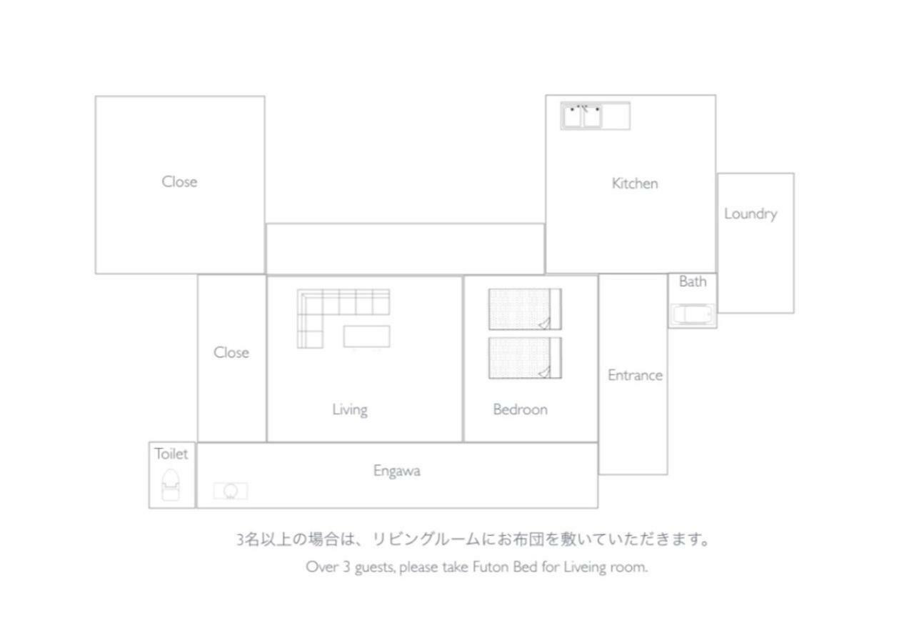 Engawa Villa Tonosho  Ngoại thất bức ảnh